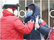 Bóng đá anh, ngoại hạng anh, lịch thi đấu euro 2012, Miền Bắc tiếp tục đón rét đậm 